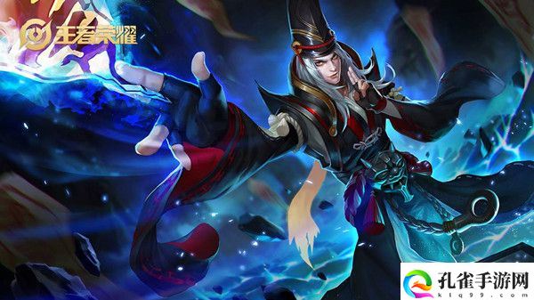 王者荣耀狄仁杰阴阳师怎么获得