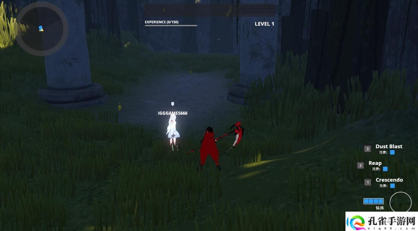 RWBY戮兽之蚀游侠对战平**机教程