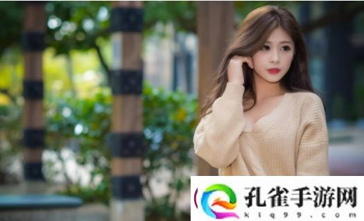 聊欢交友app下载官方最新版