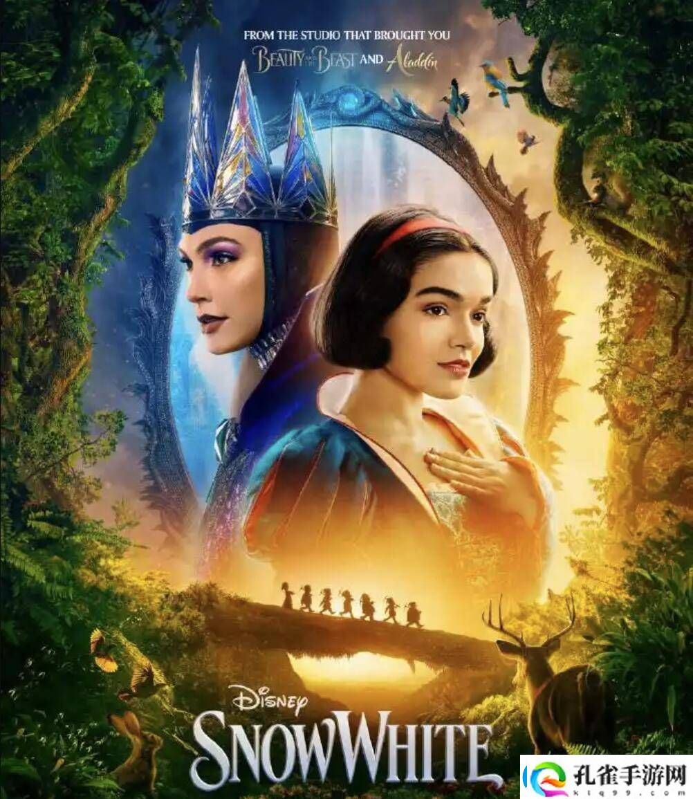 IGN点赞白雪公主真人翻拍