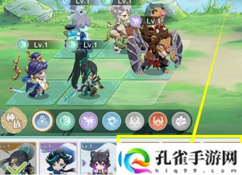 仙宗大掌门设置出战弟子攻略一览