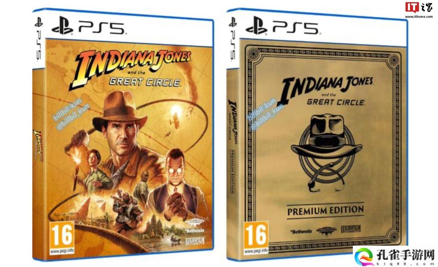 消息称微软将于明天官宣 PS5 版《夺宝奇兵：古老之圈》，游戏定价 69.99 美元起