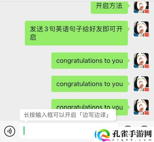 微信8.0.13更新了什么