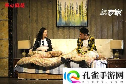 麻花传剧原创MV完整版免费视频更新了平台