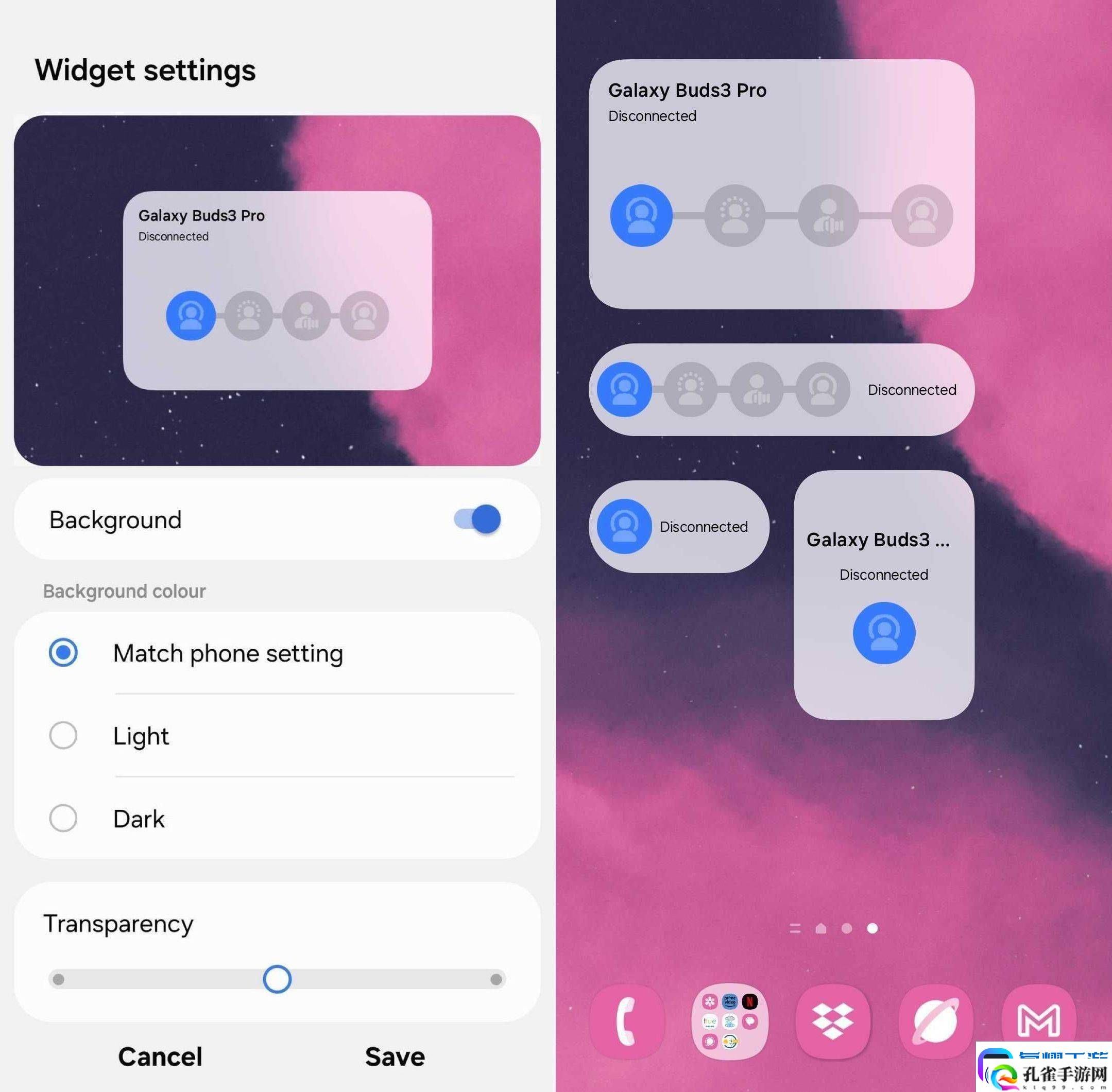 三星One-UI-7.0大升级！Galaxy-Buds-3操控更强-还支持实时翻译