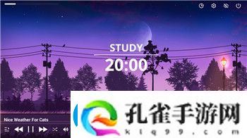 无尽地牢怎么改中文模式设置方法以及让你畅游更舒适的操作技巧