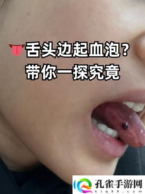 他的舌头探进蜜源毛毛虫说说怎么写