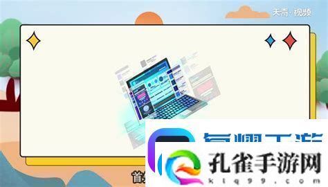 CPU温度持续高于90度的原因分析及解决方案