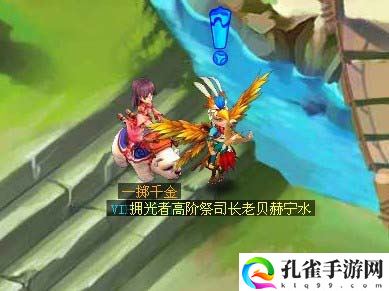 天书奇谈无尚135升级材料有哪些