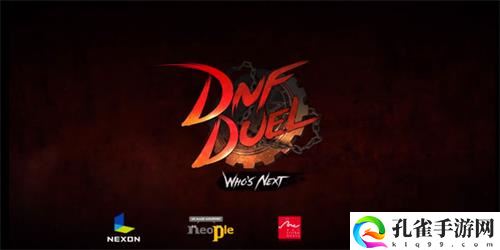 DNF手游韩服7月女鬼剑兑换码大全2022最新