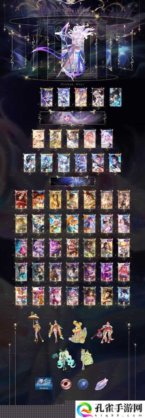 拾光梦行T0卡牌排行榜|版本更新必看!5张逆天神卡助你轻松登顶