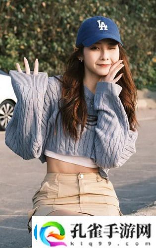 年轻朋友的妻子3