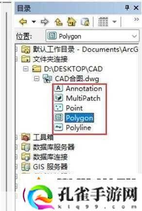 免费的国产CAD