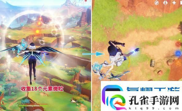 原神5.0罚站风场宝箱详细位置图解软件教程玩法