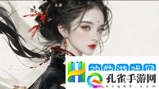 如何下载91在线精品**秘 入口APP？让我们为您揭开神秘面纱！