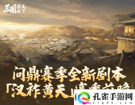 国产AI接连爆火