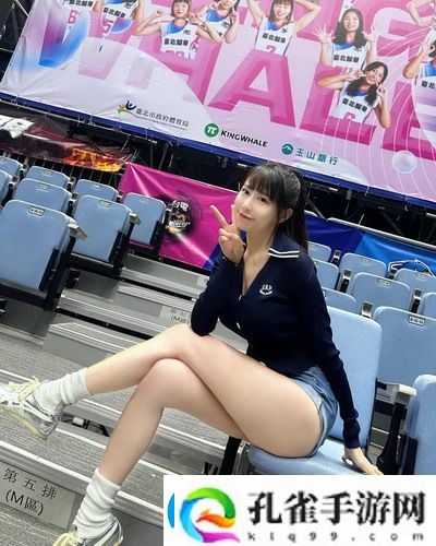 游泳池的特殊待遇