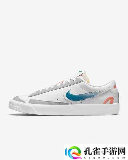 成品站nike777上线