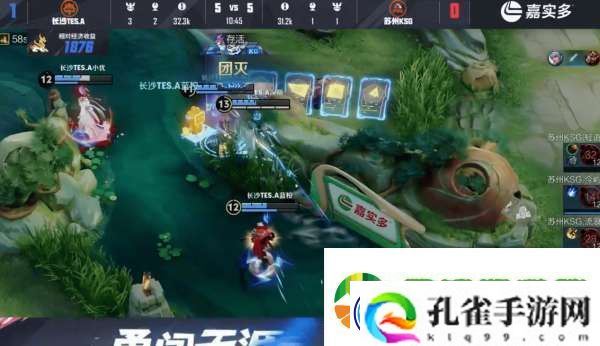 DYG五连败再回B组-四宝无脑开团带崩队伍