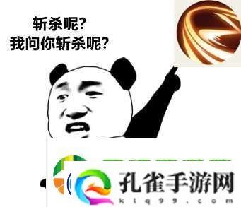 DYG五连败再回B组-四宝无脑开团带崩队伍