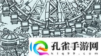 宝箱与勇士改时间时间异常