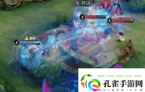 DYG五连败再回B组-四宝无脑开团带崩队伍
