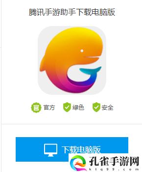 火影忍者ios可以在电脑上玩吗