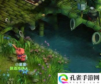 梦幻诛仙胡萝卜丝怎么获得