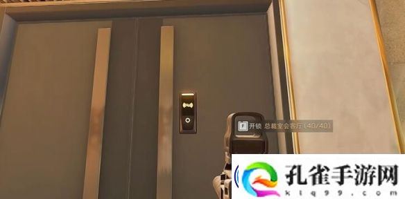 三角洲行动非洲之心如何获取-非洲之心获取方法