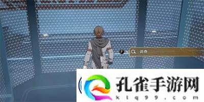崩坏星穹铁道王权无永恒怎么解锁-交易行系统操作详解