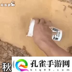 2023年秋天的第一杯奶茶是几月几号