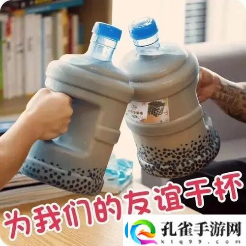 2023年秋天的第一杯奶茶是几月几号
