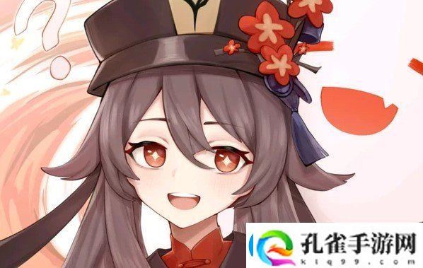 原神护摩之杖适合谁