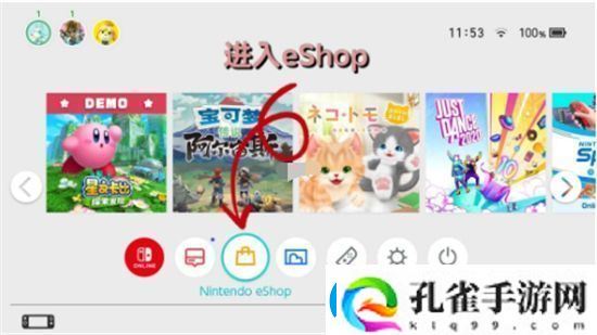 星之卡比探索发现demo在哪