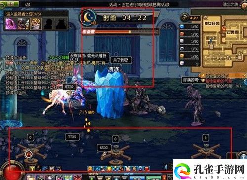 dnf遗忘之地密码多少