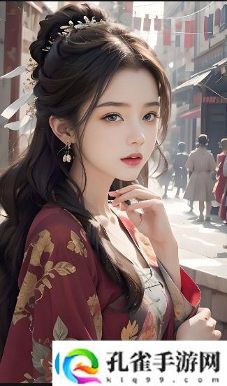 祼女直播