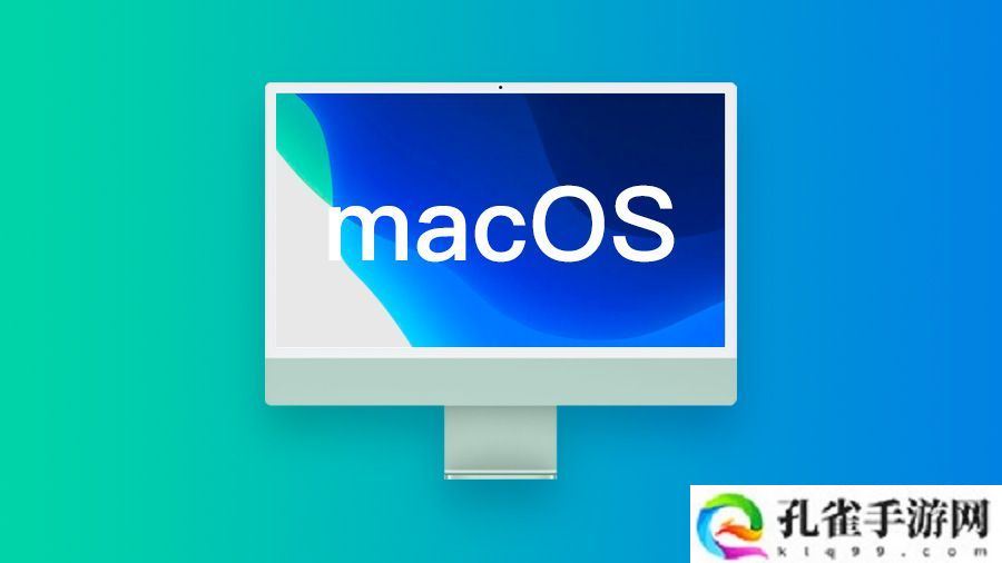 苹果 macOS 15.4 RC 发布