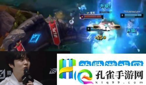 全神班iG止步八强LPL最大流量队倒了