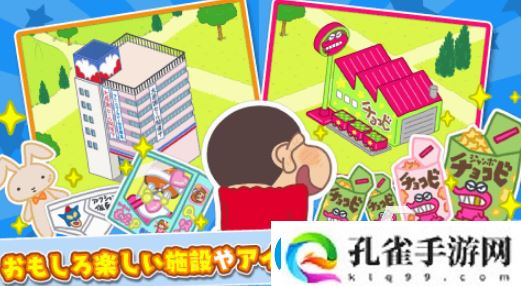 日本人玩得最多的手游是什么