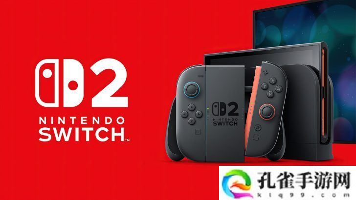 消息称任天堂 Switch 2 今年 6 月上市，游戏将分三阶段推出