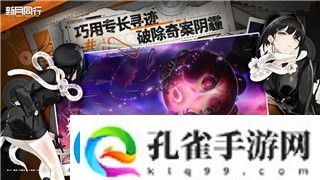 聚爆升级有什么用探索游戏中聚爆升级的多重作用与战略价值