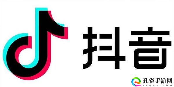 抖音大金龙多少钱
