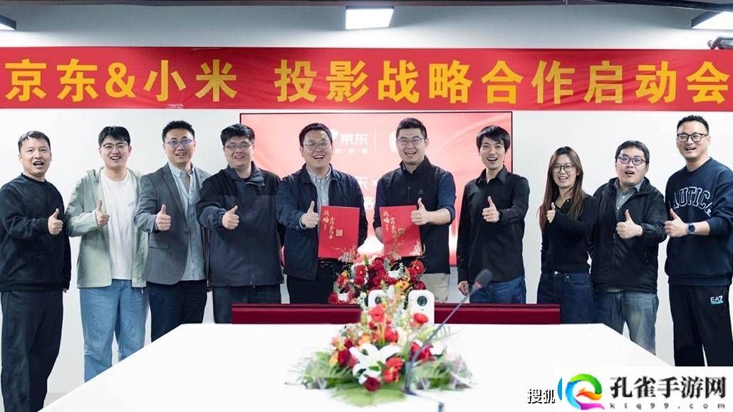 京东小米联手！投影机市场三年目标直指300万台新辉煌