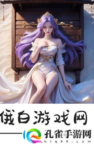 漂亮的妈妈中字开头9个字