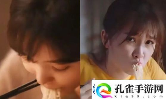 同样表演吃面条-28岁章若楠与29岁虞书欣对比-差距一下子就出来了