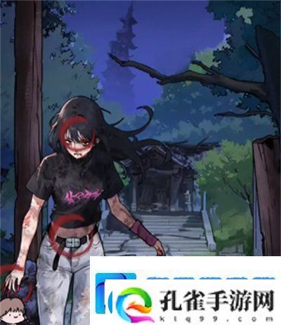 隐秘的档案崩塌之时怎么过
