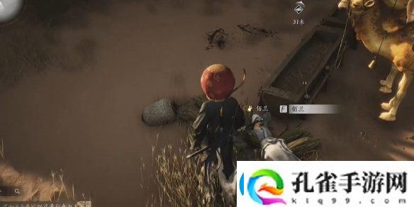 燕云十六声佰兰对话结交攻略