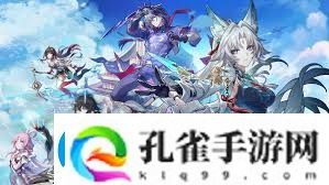 崩坏星穹铁道3.1水上书奇物效果有哪些