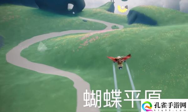 光遇云野蝴蝶平原冥想位置