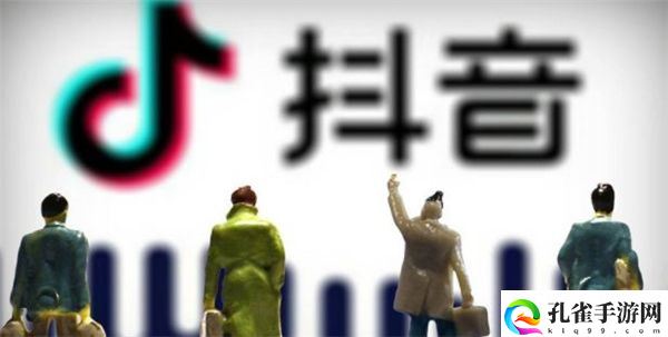 抖音金龙礼物多少钱
